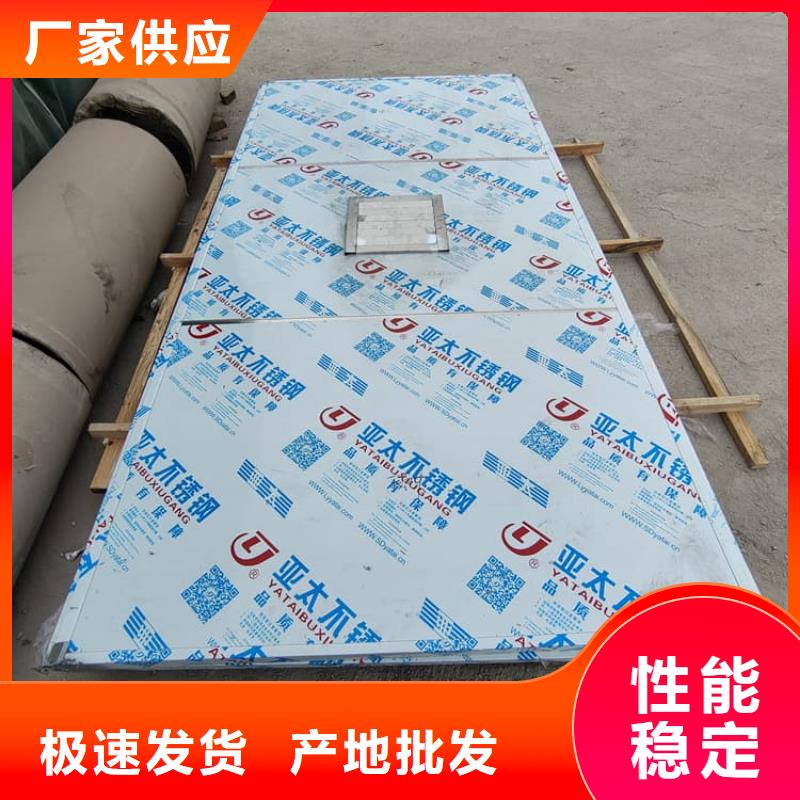 規格齊全的口腔防護鉛房基地