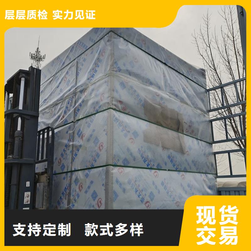 價格低的口腔防護鉛房實體廠家