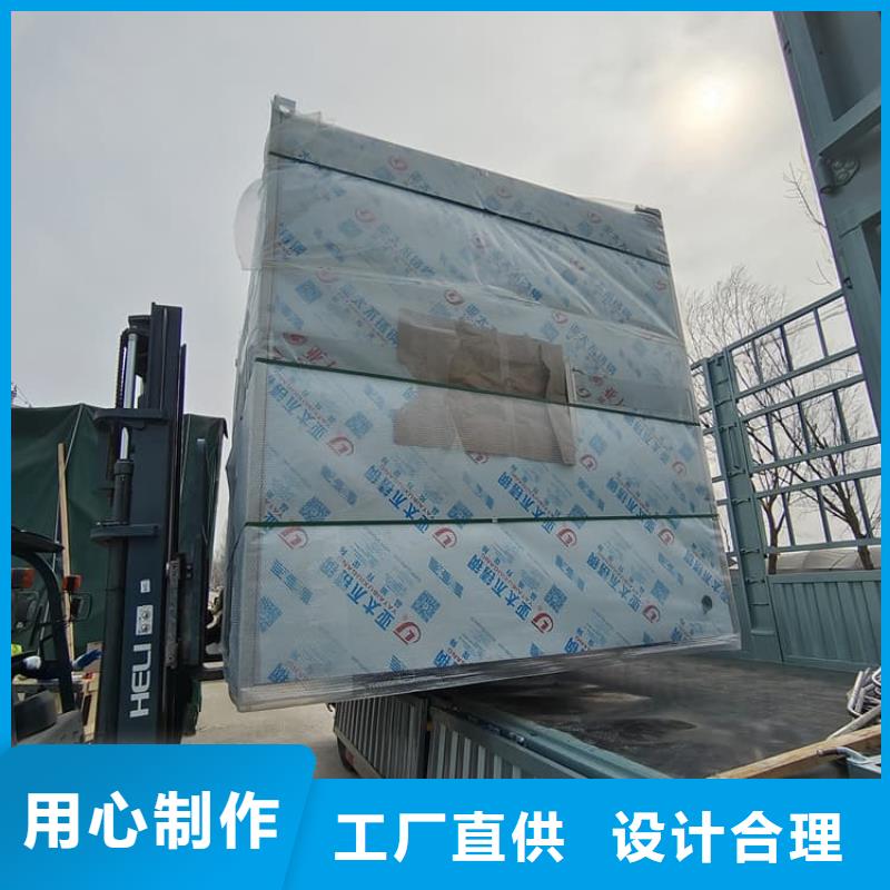 工業探傷鉛房免費設計
