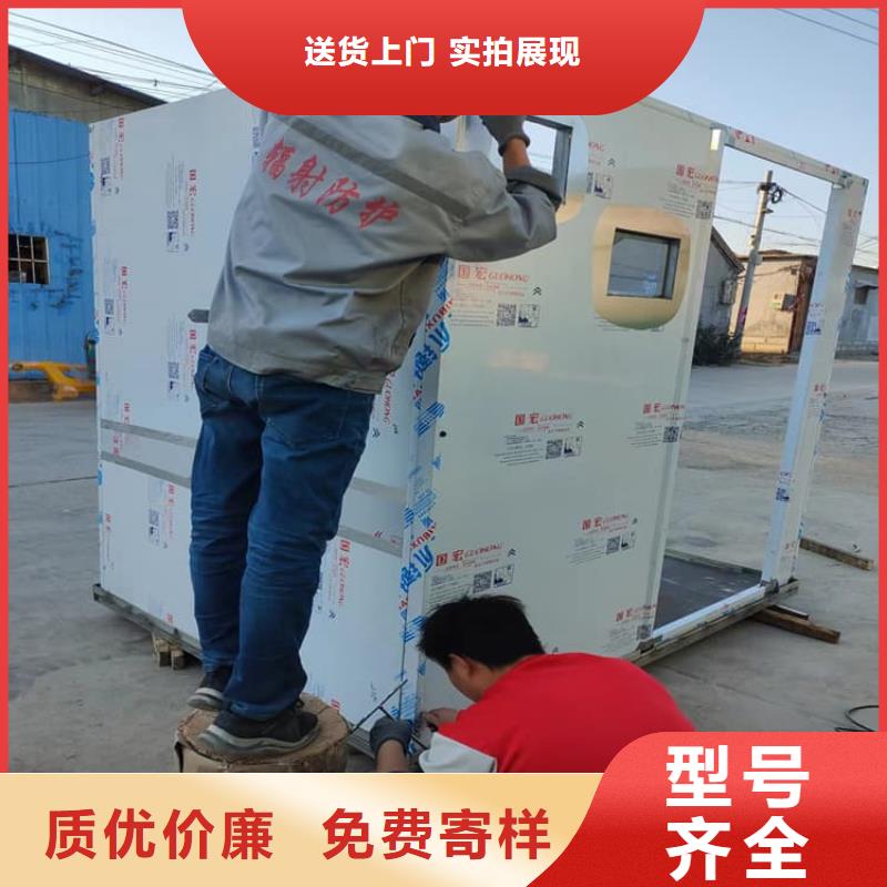 3當量鉛房專業銷售團隊