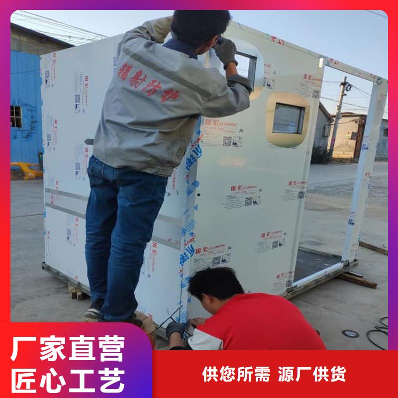 口腔防護鉛房品牌廠家