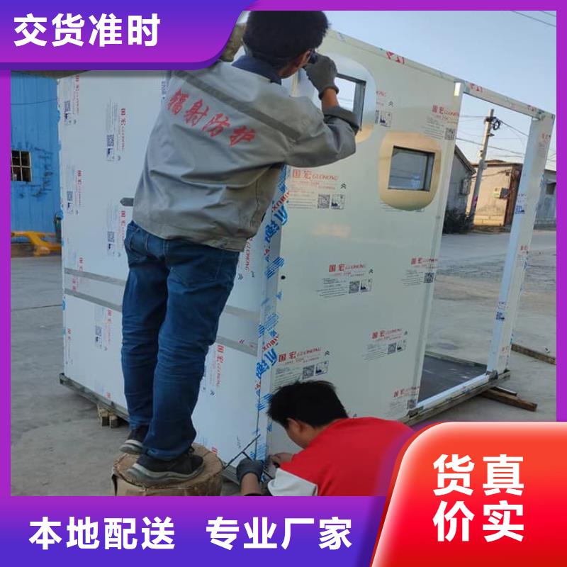 CT室铅房老品牌高品质