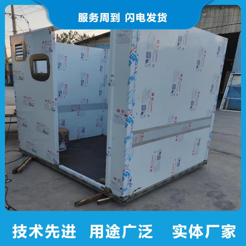 專業生產制造不銹鋼防護鉛房公司