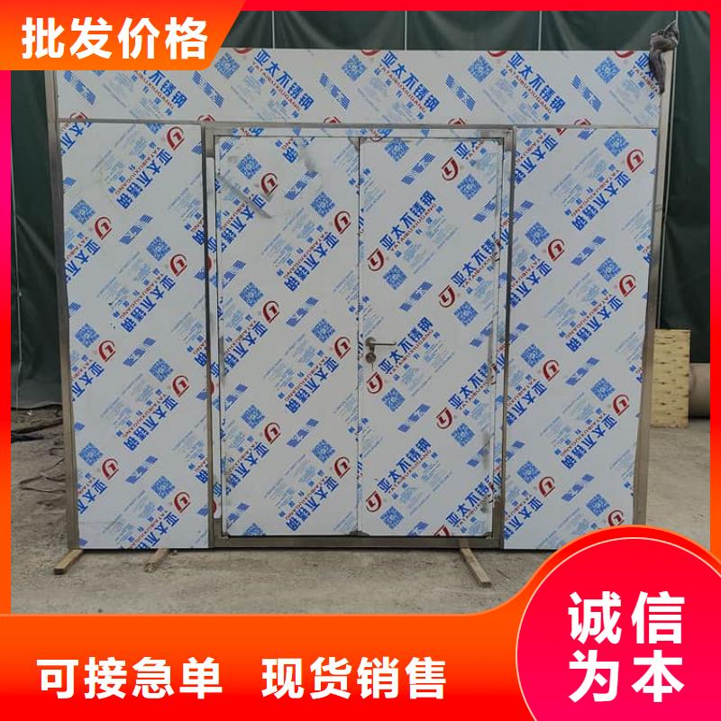 價格低的口腔防護鉛房實體廠家