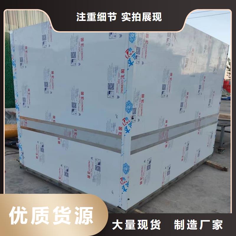 铅房2个铅当量价格-可按需定做