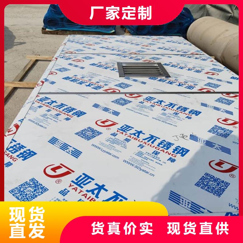 2當量鉛房廠家批發價-讓您滿意