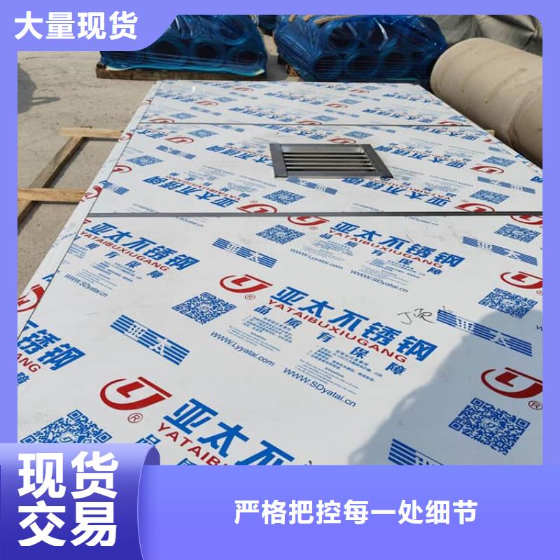 【图】牙片室铅板房批发