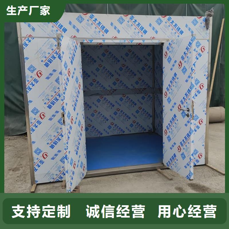 價格低的口腔防護鉛房實體廠家
