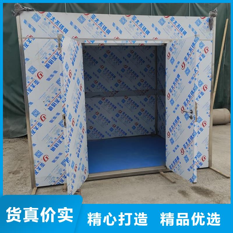 應急式鉛房廠家-生產銷售一體