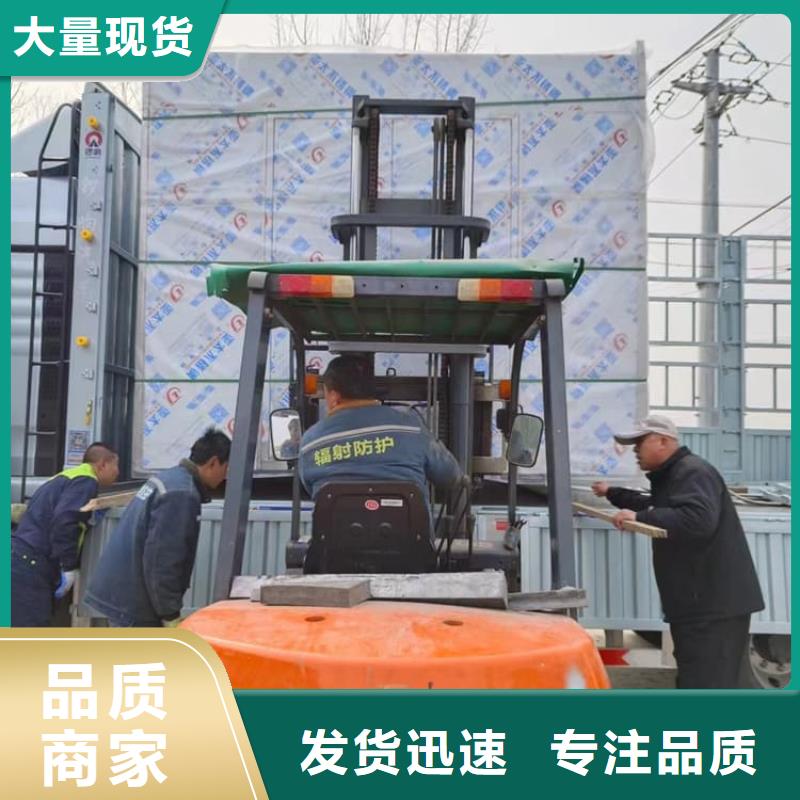 不锈钢防护铅房批发