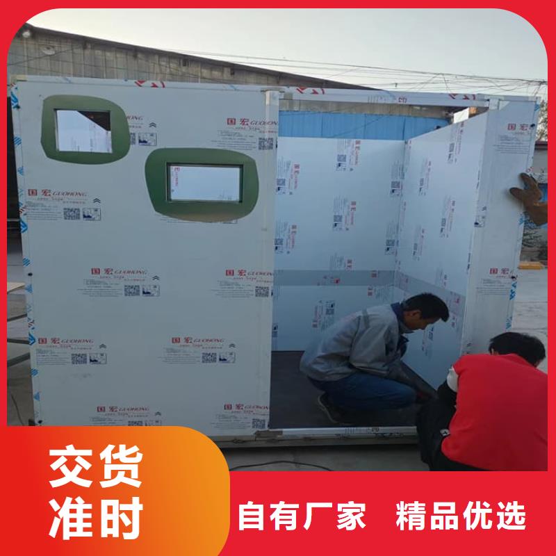 3當(dāng)量鉛房現(xiàn)貨直供