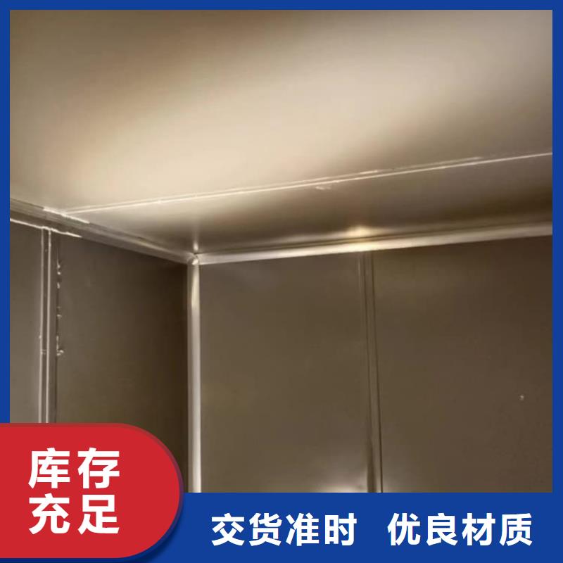 應(yīng)急式鉛房廠家-生產(chǎn)銷售一體