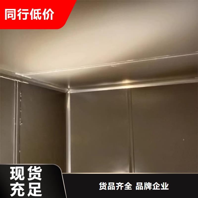 不銹鋼防護鉛房價格公道