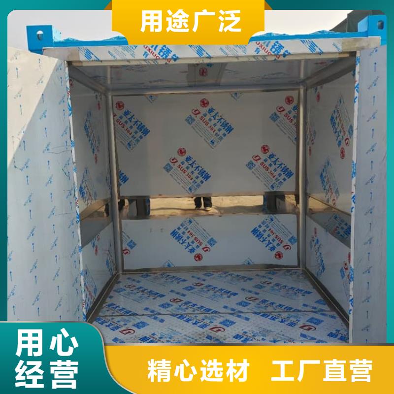 规格全的可拆卸式铅房供应商