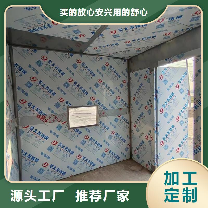 不锈钢防护铅房价格含运费