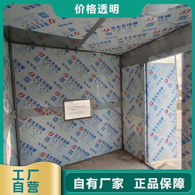 牙片机房铅房产品参数