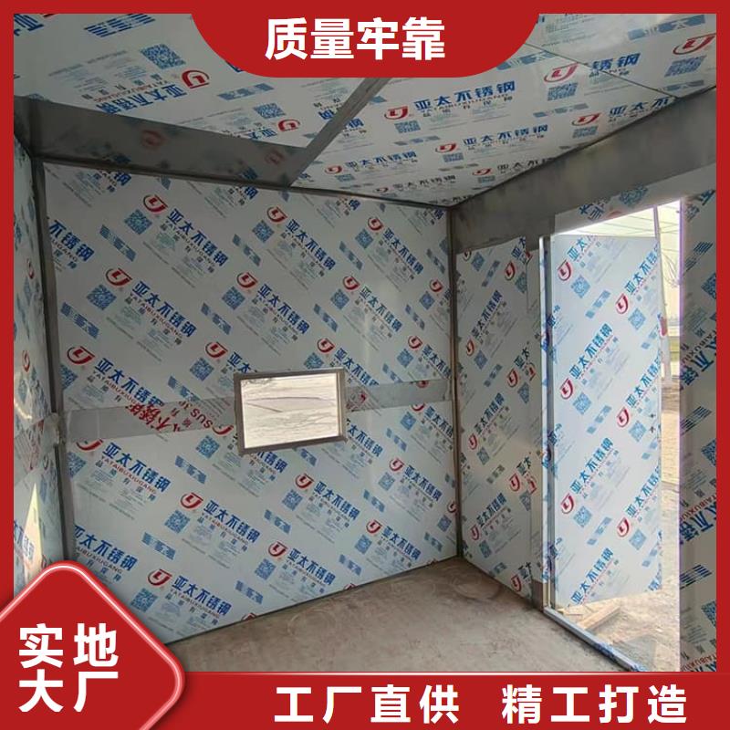 規格齊全的口腔防護鉛房基地