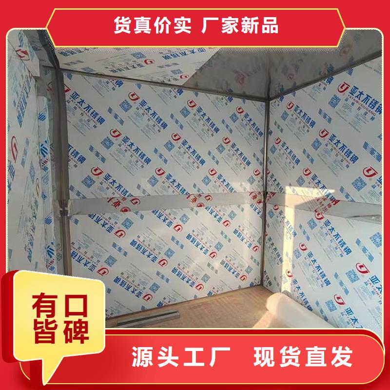 牙科铅房厂家-全国接单