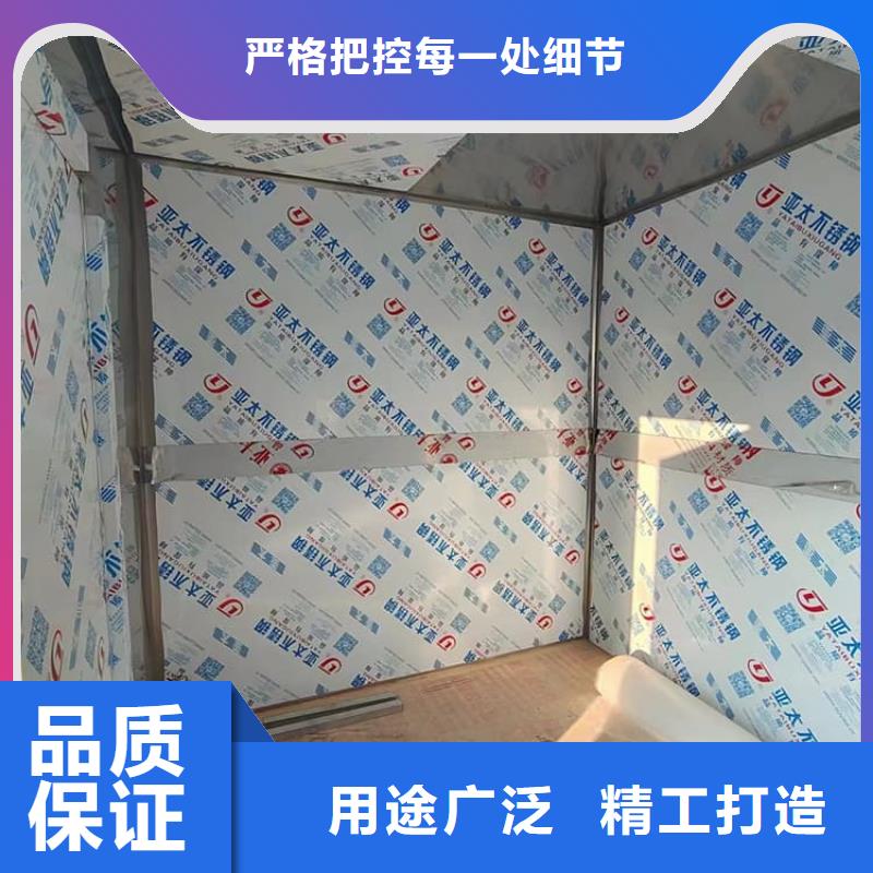 品牌的口腔防護鉛房生產廠家
