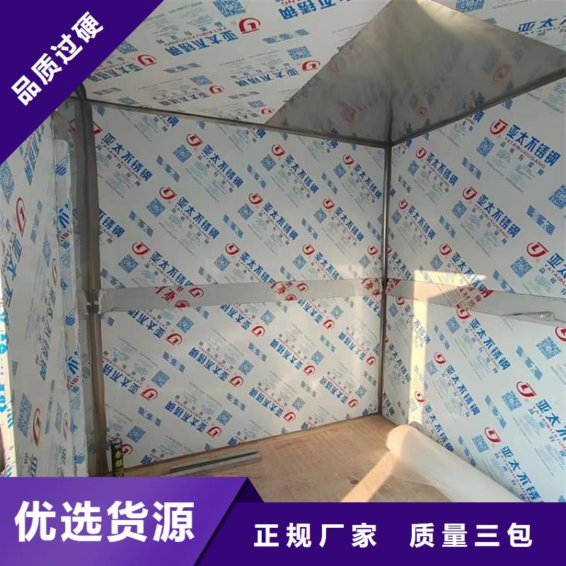 SRT室铅房大品牌值得信赖