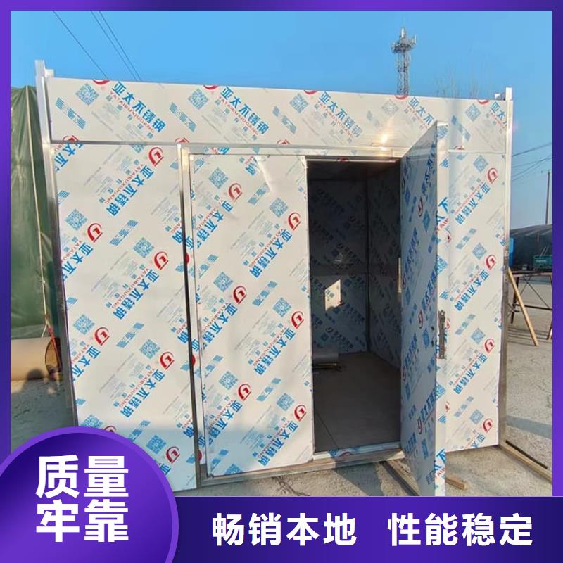 铅板房企业-让您放心