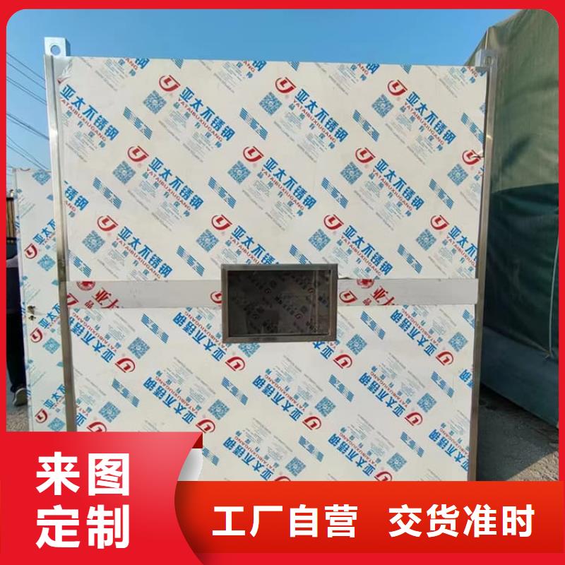鉛房8個鉛當量質量過硬