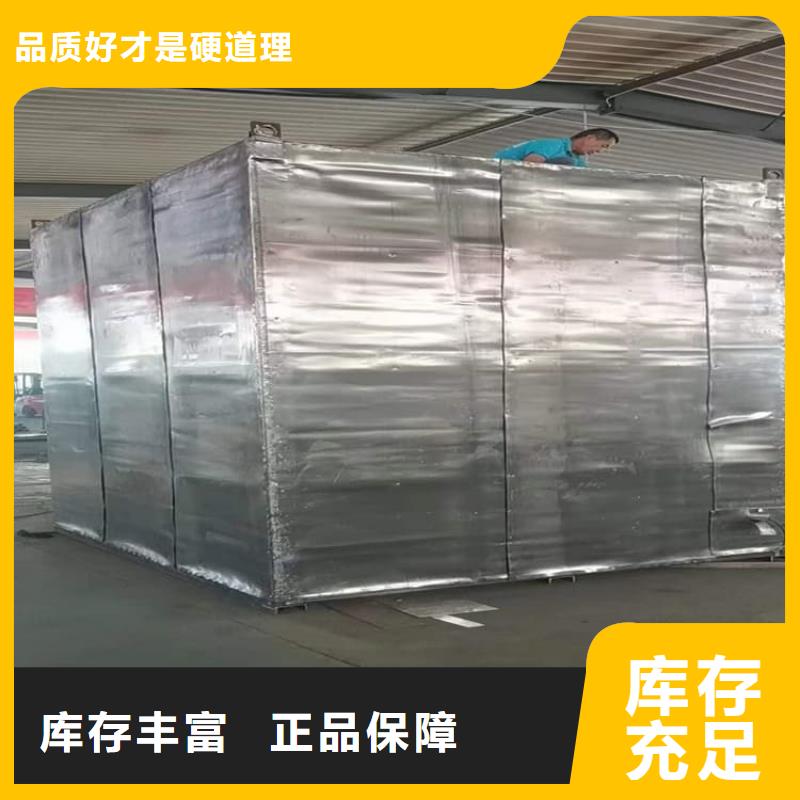 鉛房3mmpb質量與價格同在