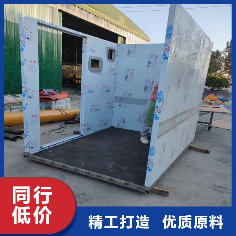 鉛房8個鉛當量質量過硬