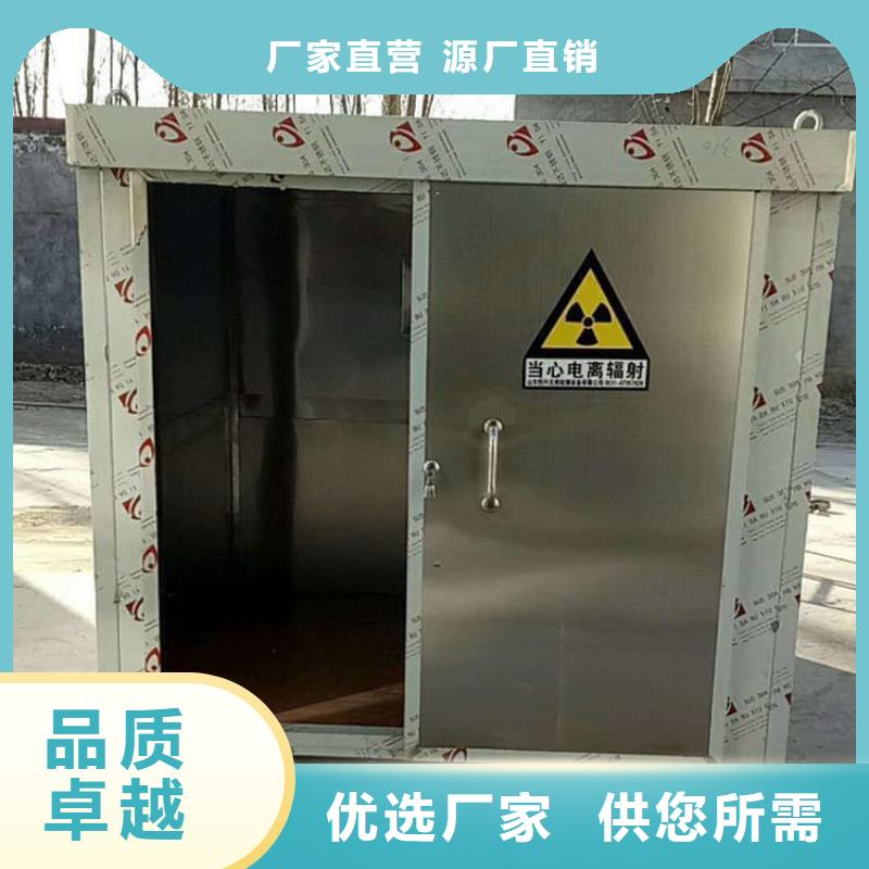 全景鉛房廠家送貨及時