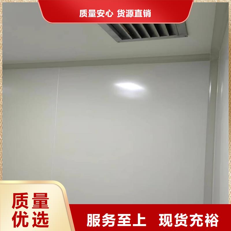 批发医用放射科铅房_诚信企业