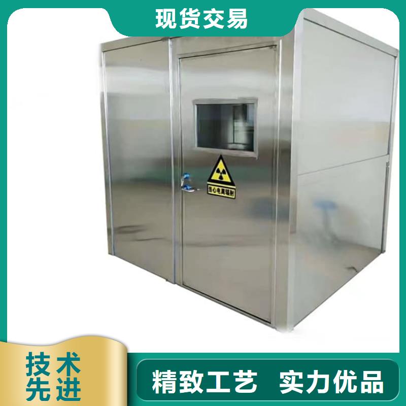 口腔防護鉛房品牌廠家