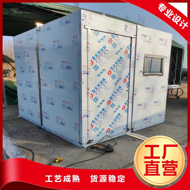 工業探傷鉛房免費設計