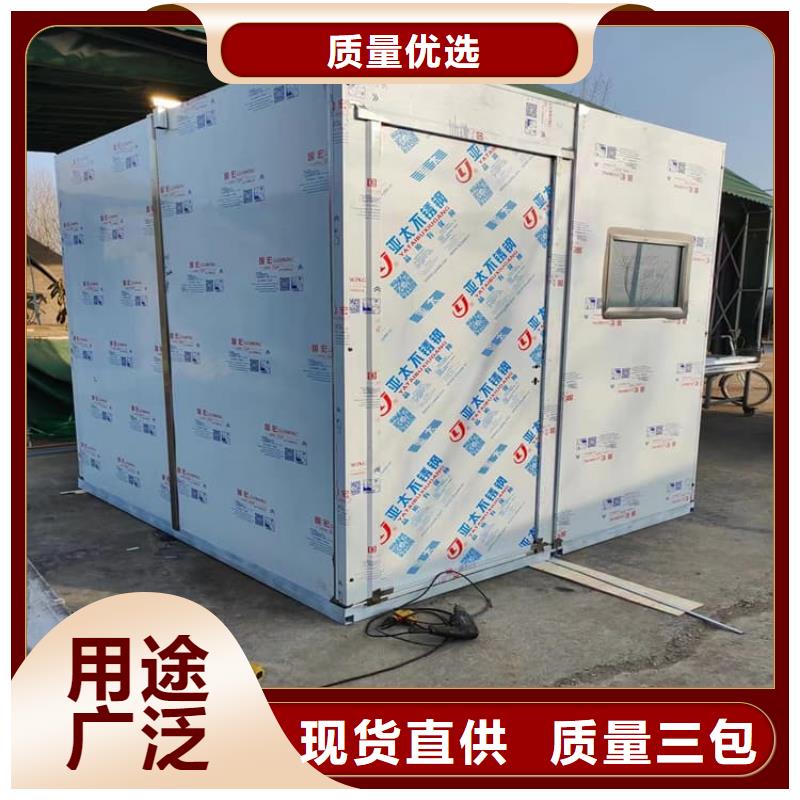 品牌的口腔防護鉛房生產廠家
