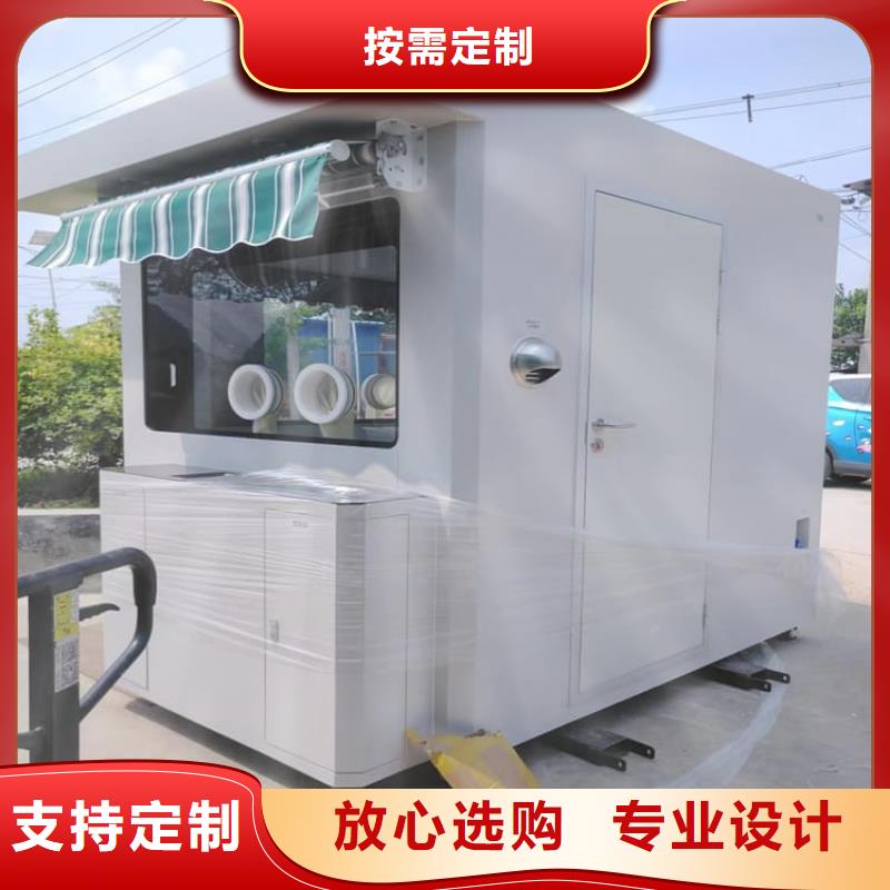 拼接鉛房_拼接鉛房廠家