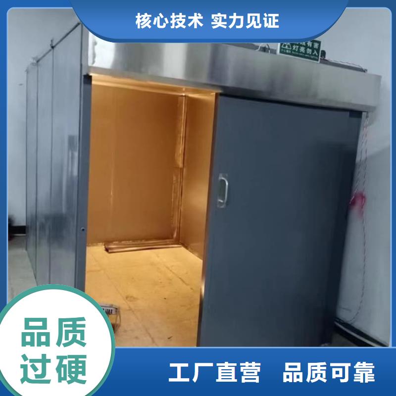 拼接式鉛房質(zhì)量上乘廠家