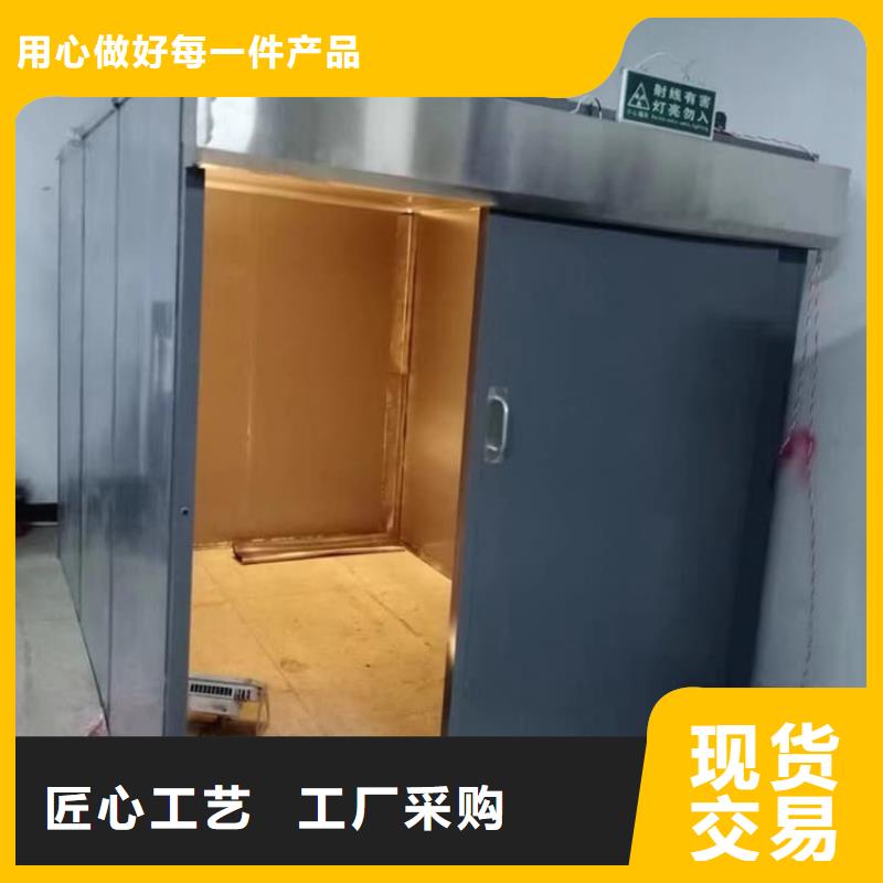 可定制的全景鉛房本地廠家