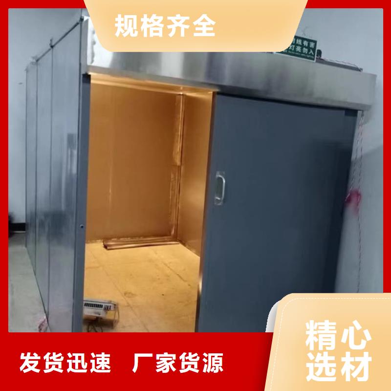 應(yīng)急式鉛房廠家-生產(chǎn)銷售一體