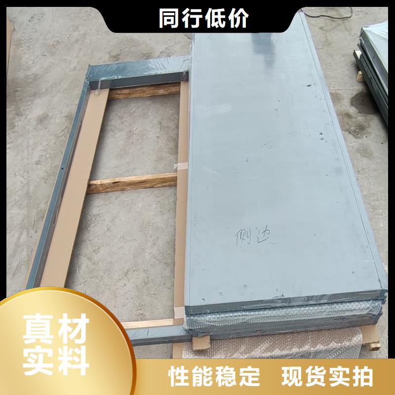 專業生產制造不銹鋼防護鉛房公司