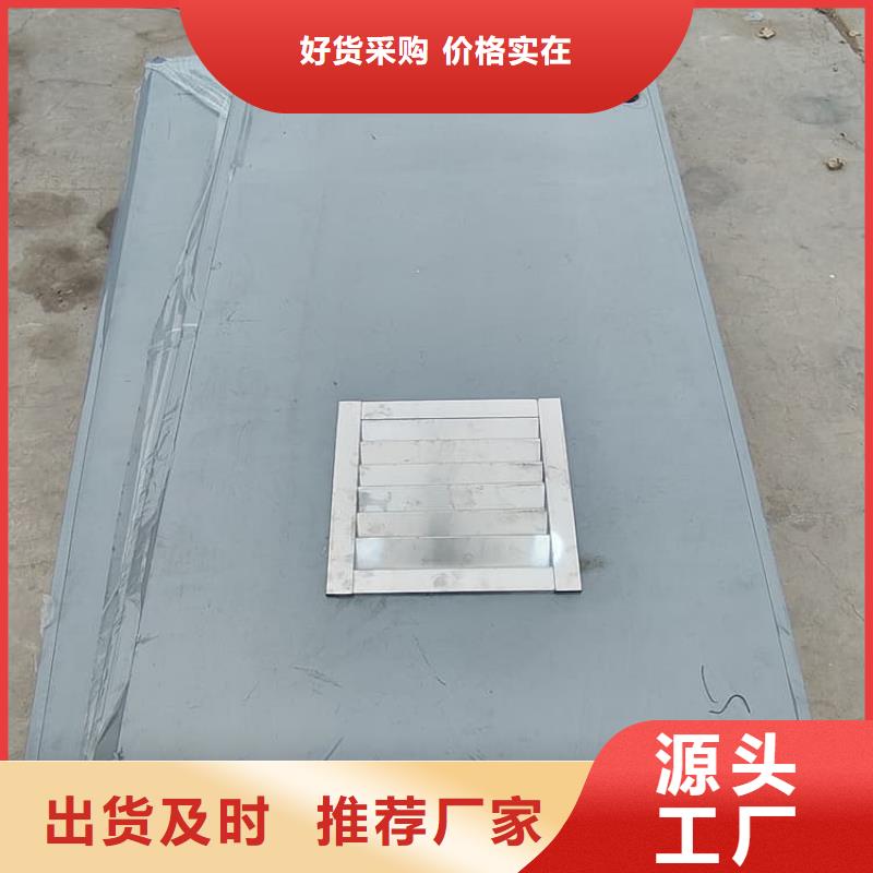 鉛房3mmpb質量與價格同在