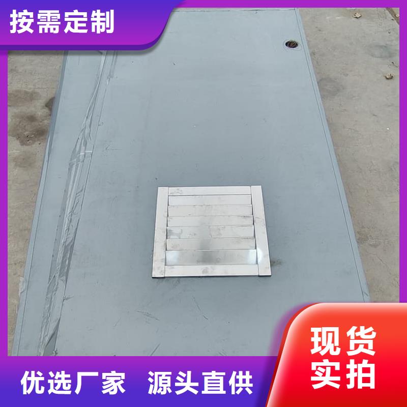 口腔防護鉛房-信守承諾