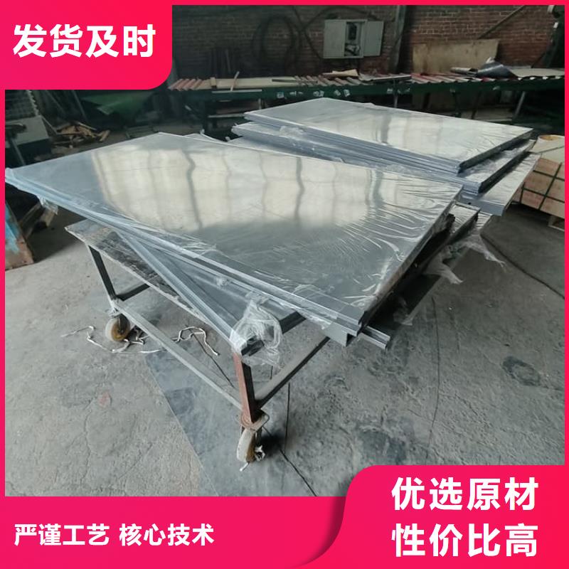 3當量鉛房專業銷售團隊