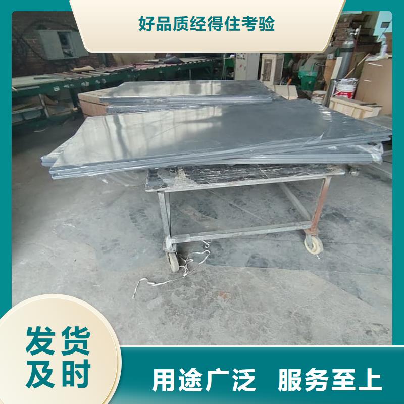 4當量鉛房生產定制