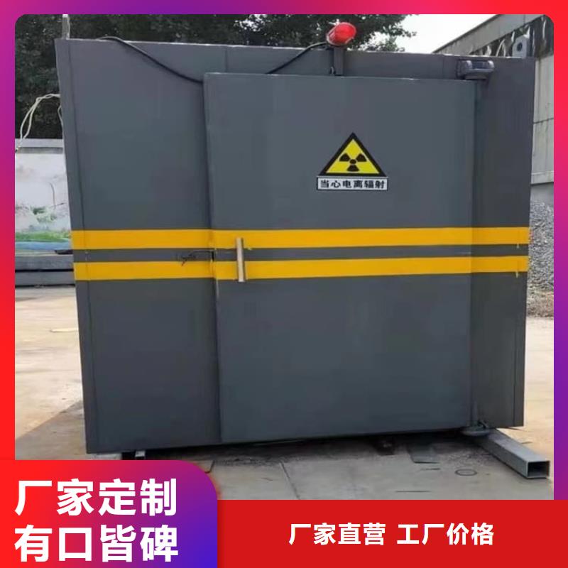 信譽好的全景口腔CT鉛房廠家_質量保證