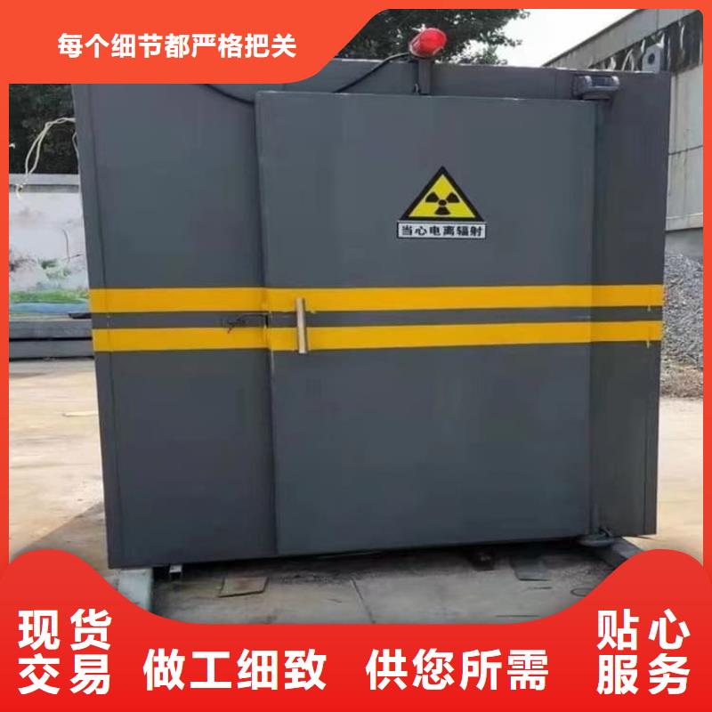 鉛房1個鉛當量真正的廠家貨源