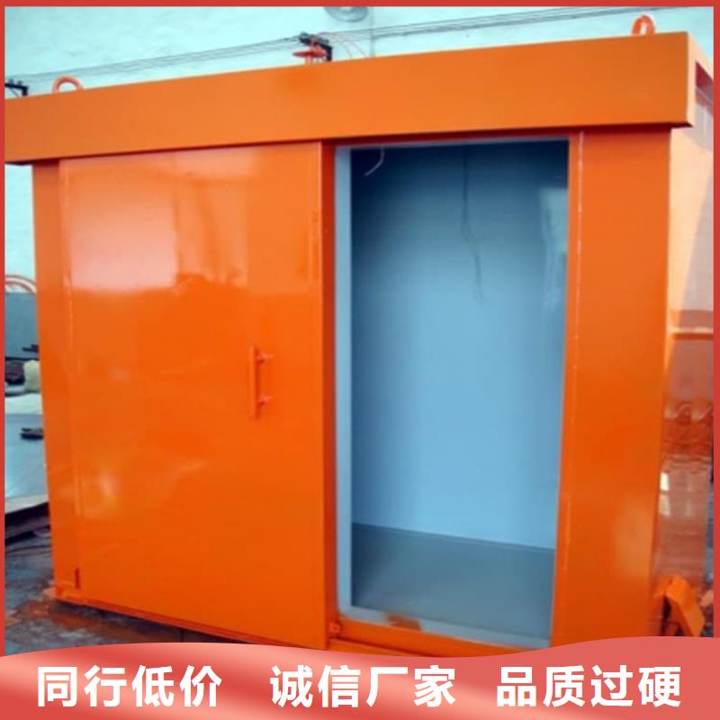 3當量鉛房專業銷售團隊