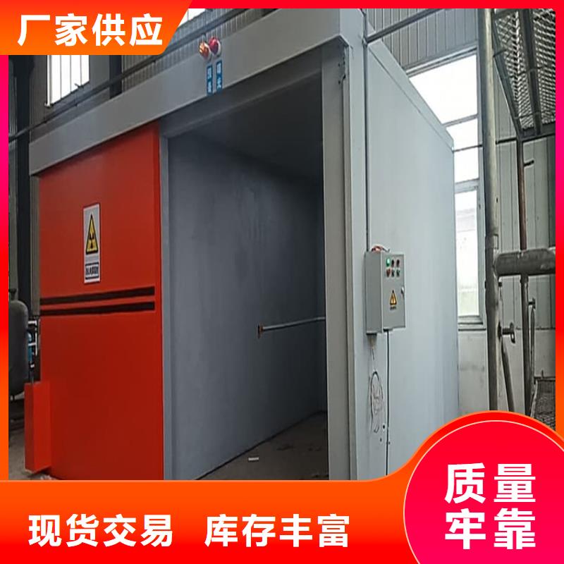 品牌的口腔防護鉛房生產廠家