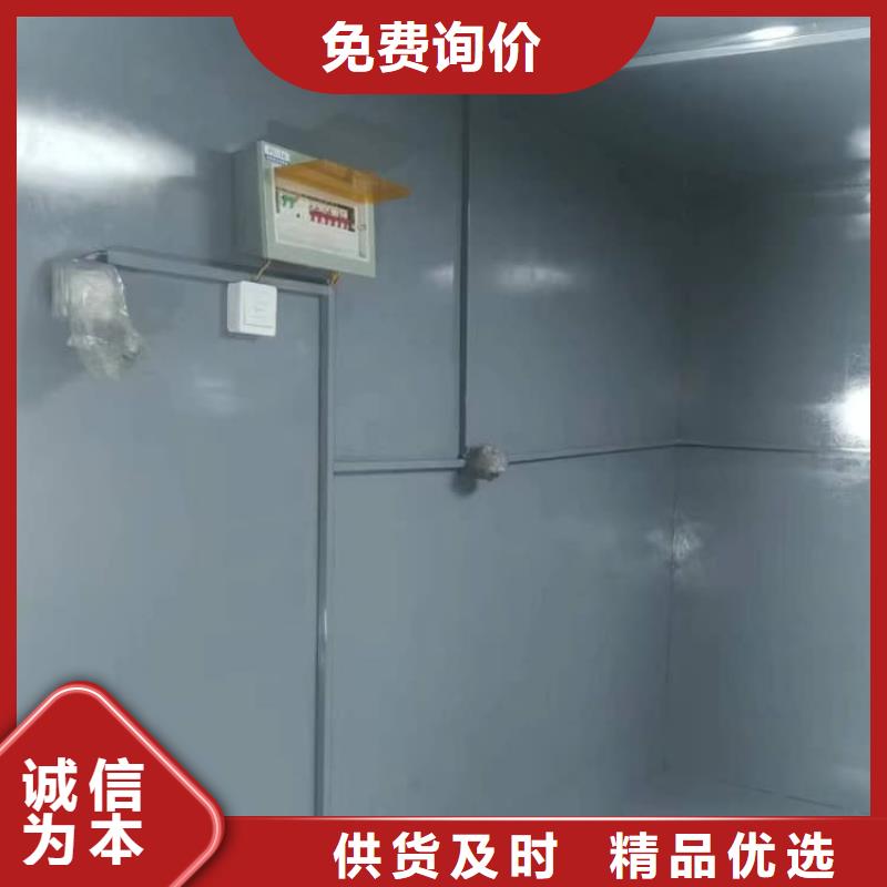 4當量鉛房實業廠家