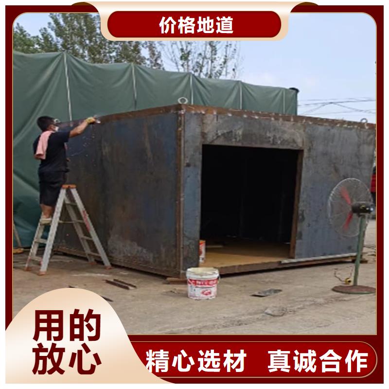 鉛房4mmpb超高性價比