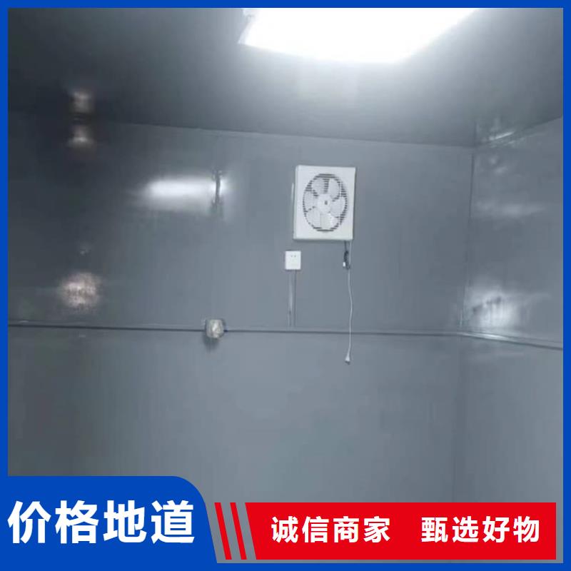 批發組裝室鉛房的經銷商