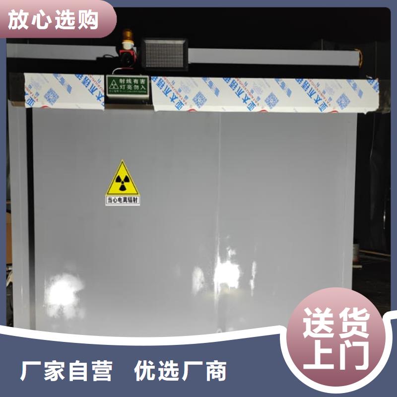 铅房常规货源充足
